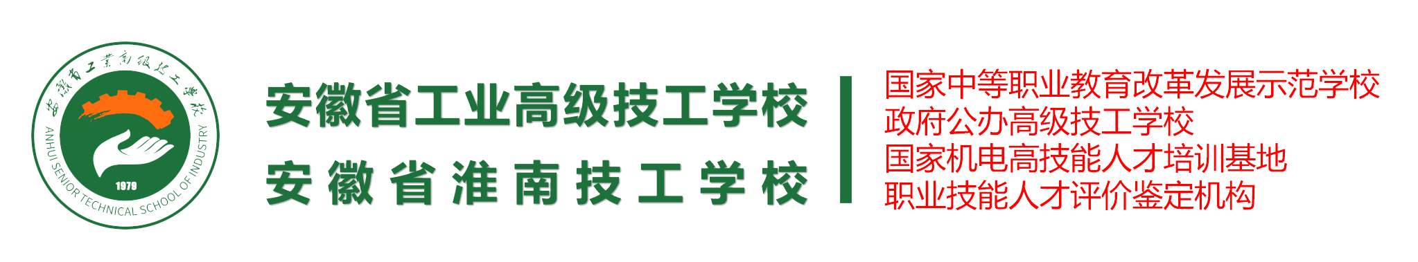 網絡經濟主體信息